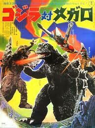 ดูหนังออนไลน์ฟรี Godzilla vs. Megalon ก็อตซิลล่า ปะทะ สัตว์ประหลาดใต้พิภพ (1973)